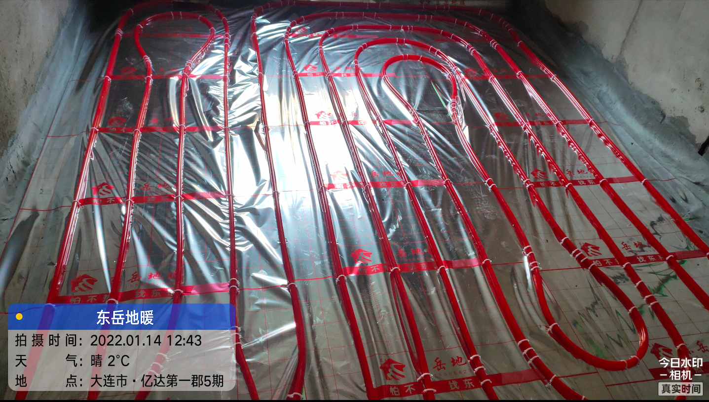 亿达第一郡五期