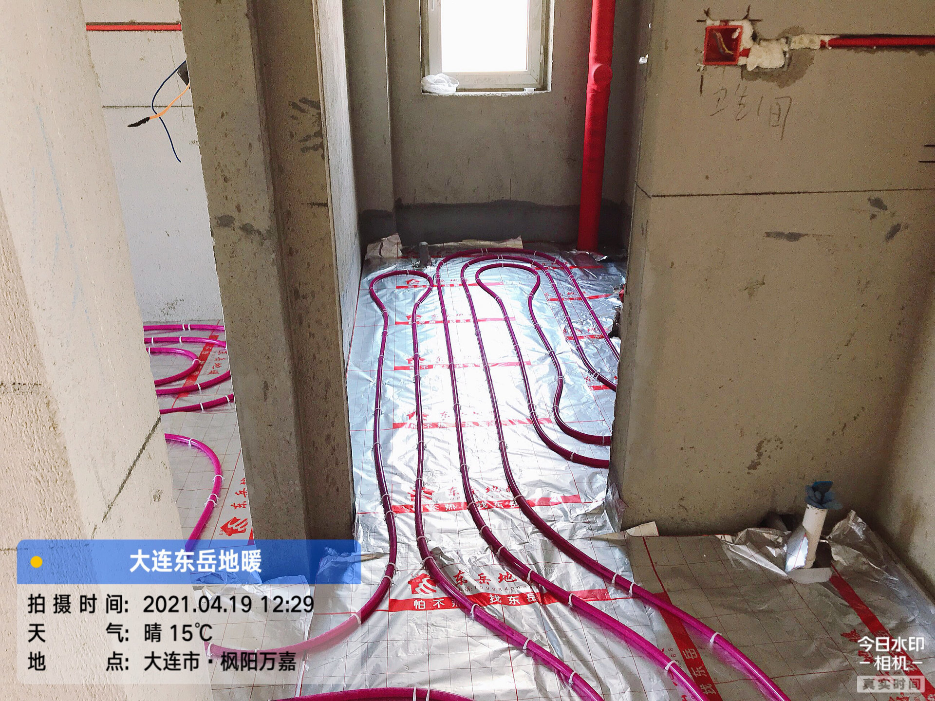 枫阳万嘉