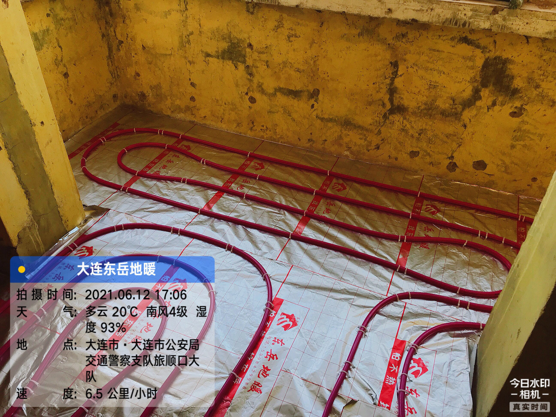 旅顺口区交警大队