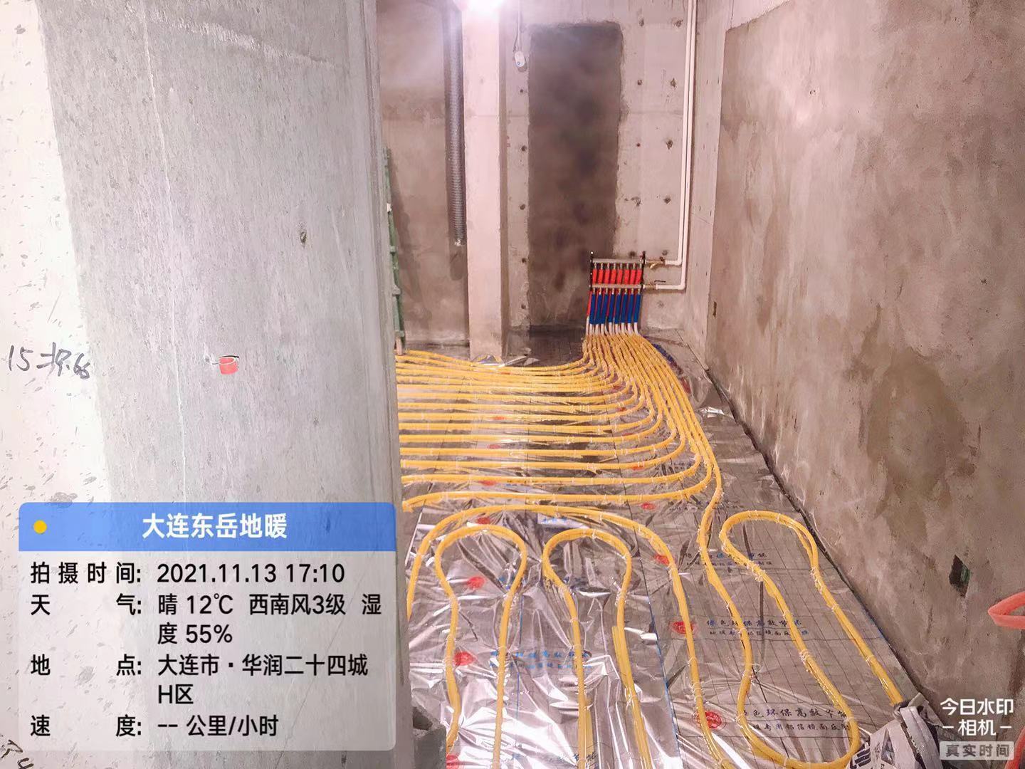 24城地热施工
