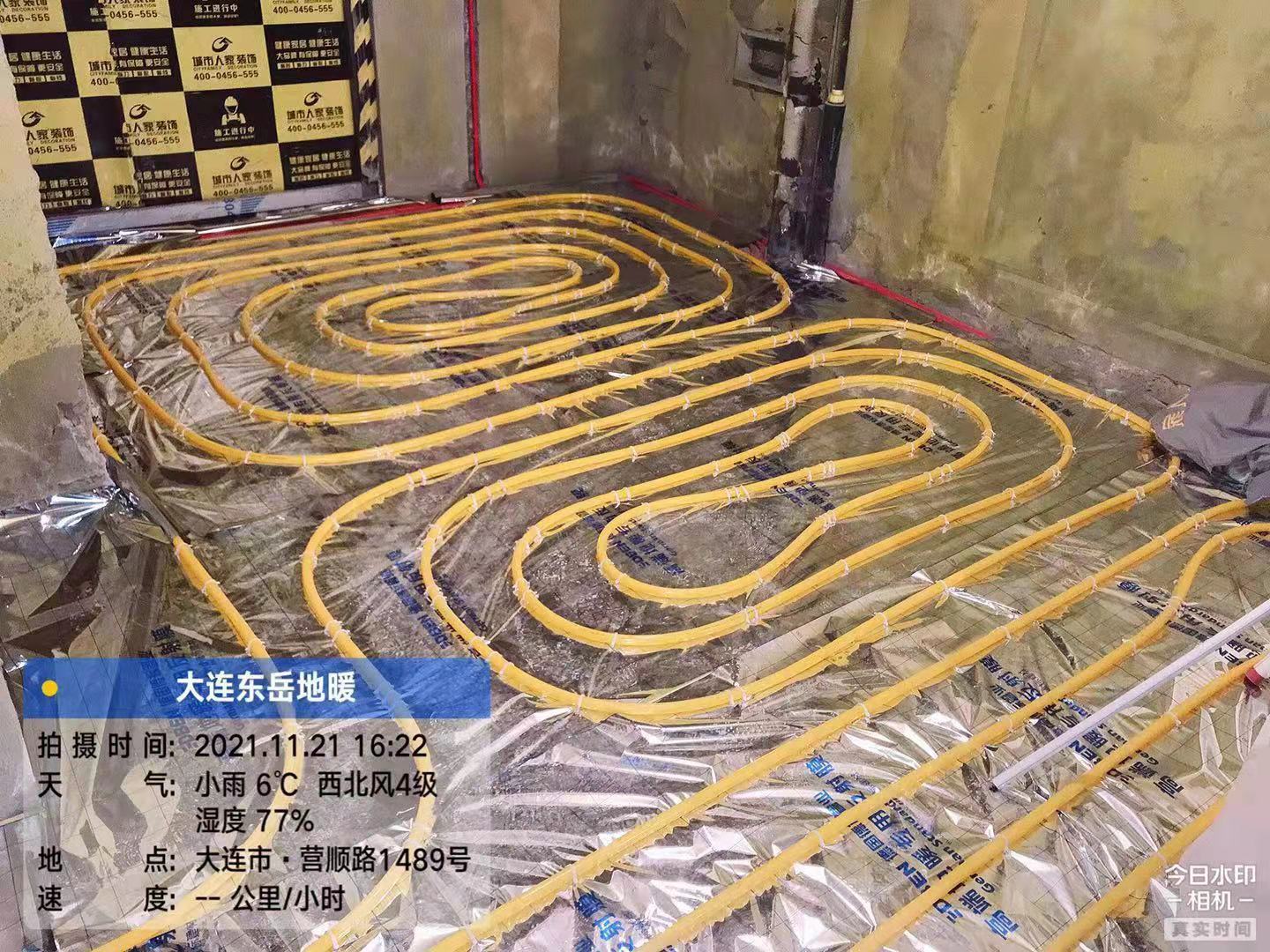 世茂国风龙院 地暖施工