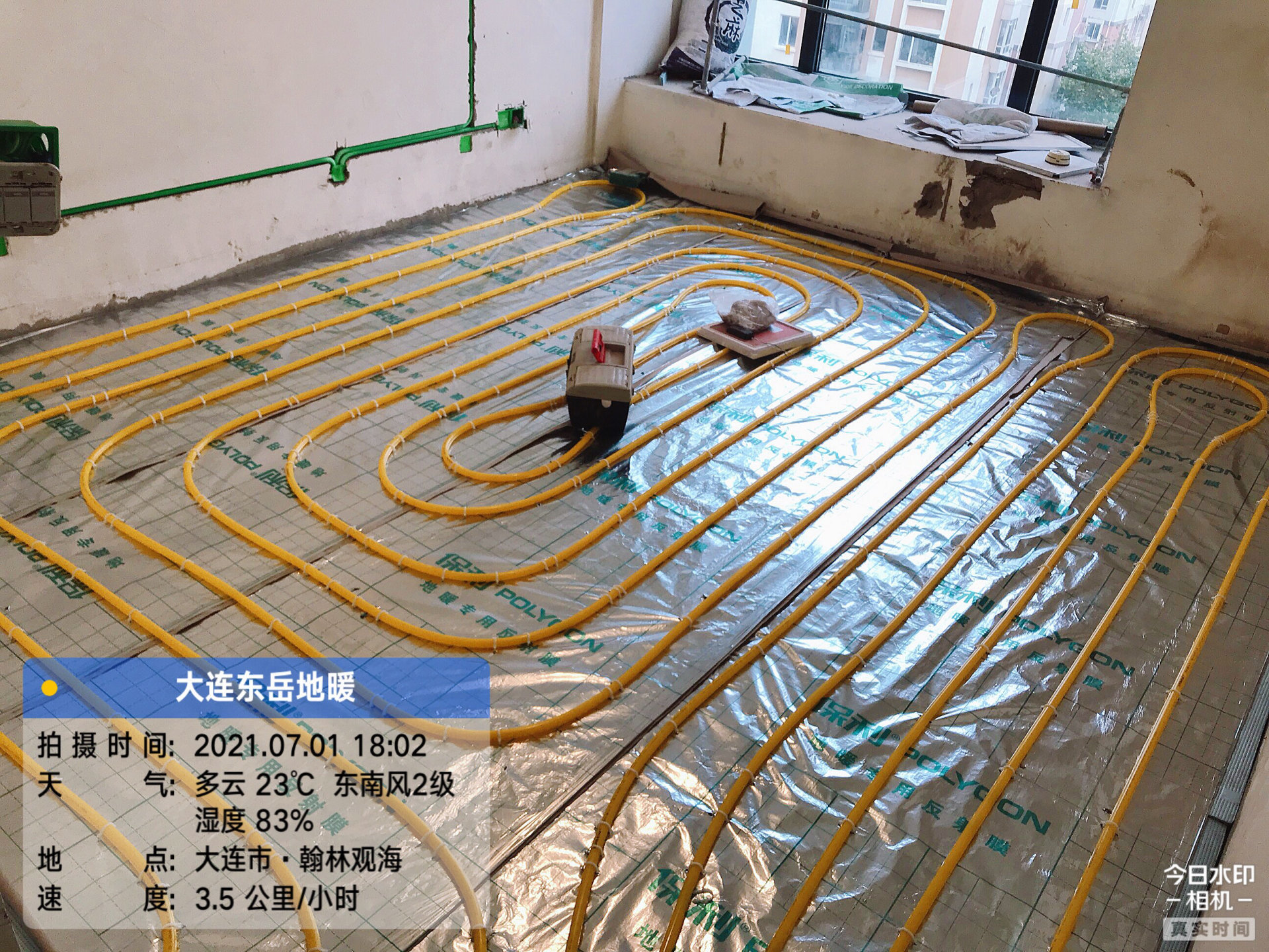 翰林观海