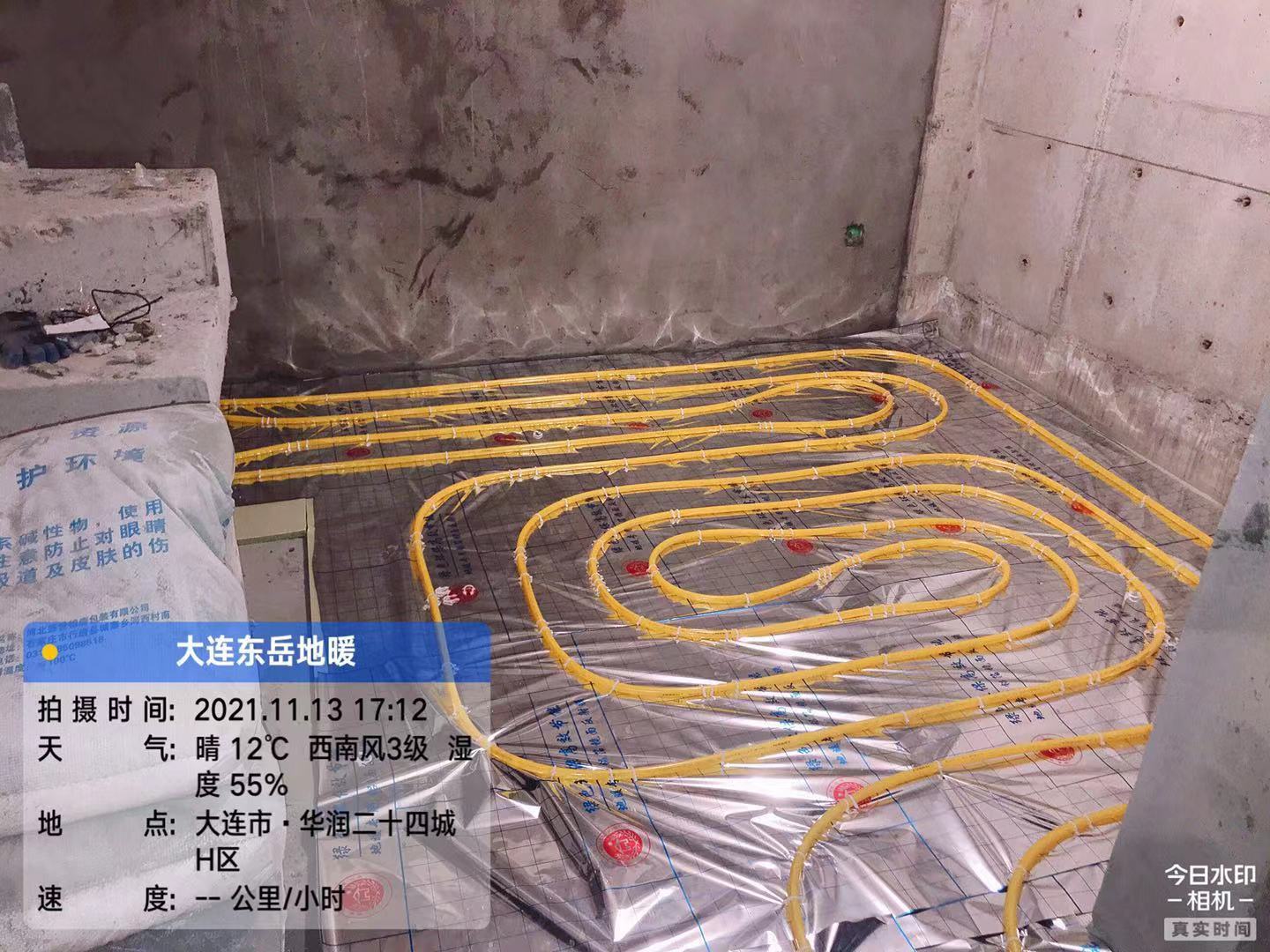 24城地热施工