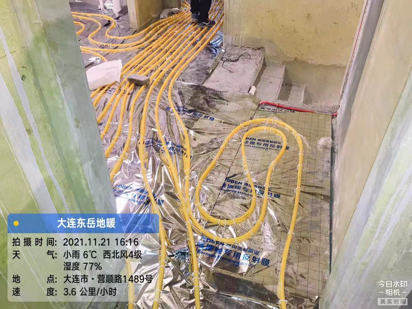 世茂国风龙院 地暖施工