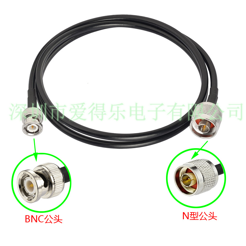 爱得乐/ADL   N型公头转BNC公头，RG58线缆连接，电缆组件