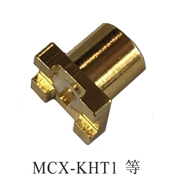 爱得乐/ADL   MCX-KHT1