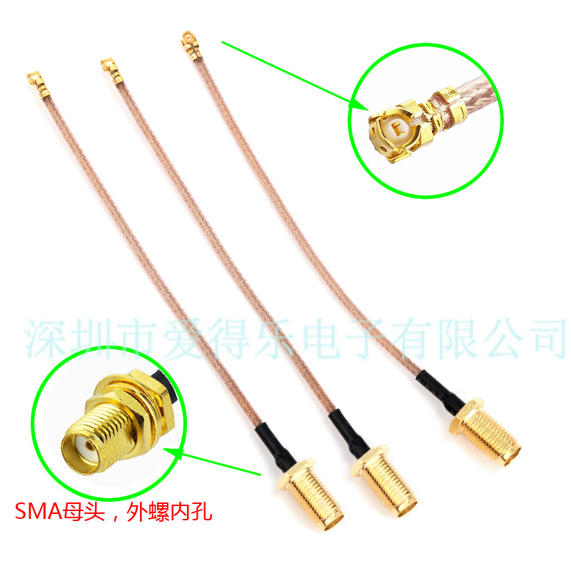 爱得乐/ADL  SMA母头转IPEX，RG178线缆连接，电缆组件，转接线,连接线