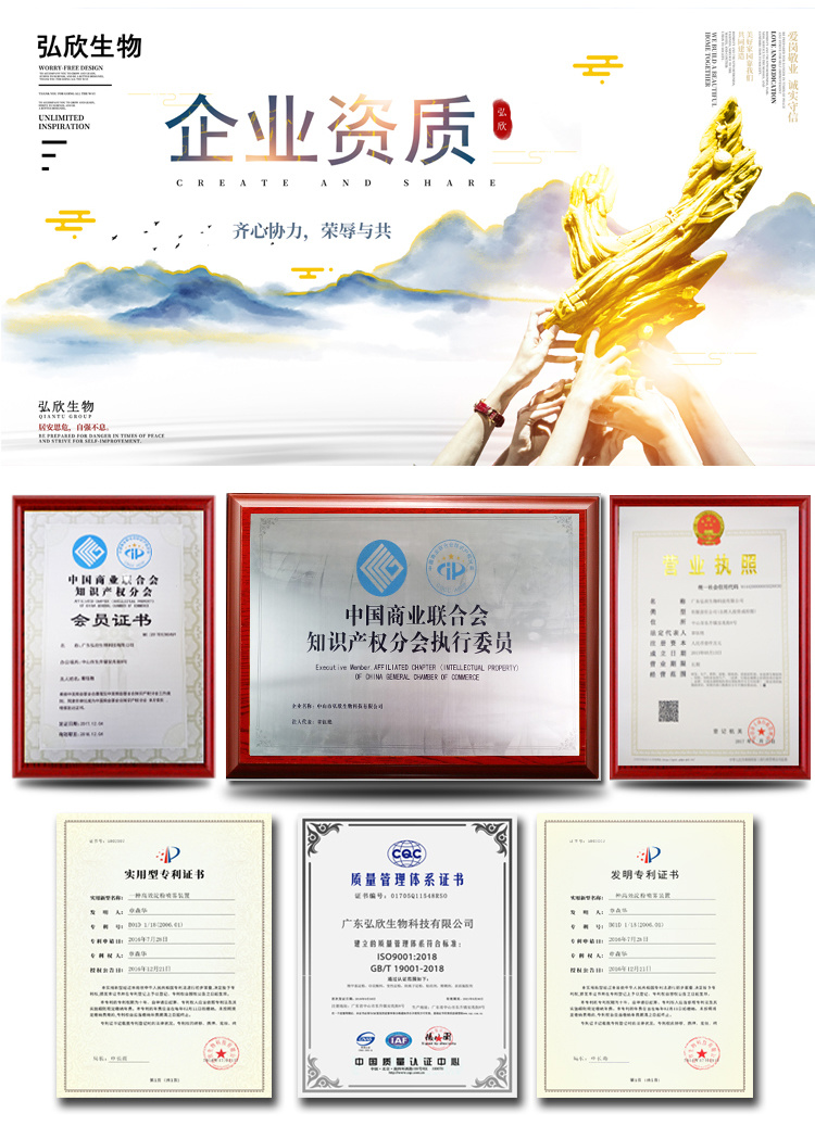 分散印花糊料