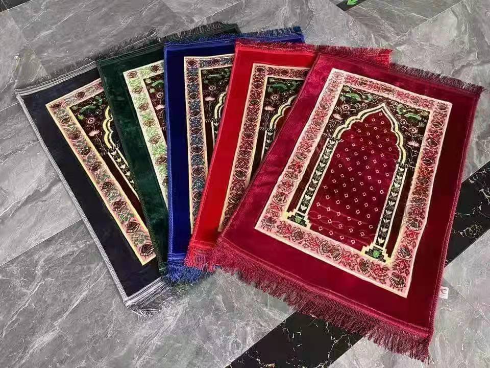 prayer rug