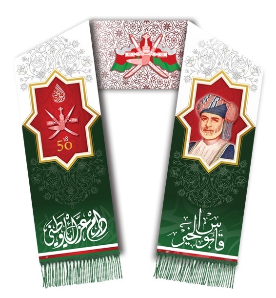 Omani scarf