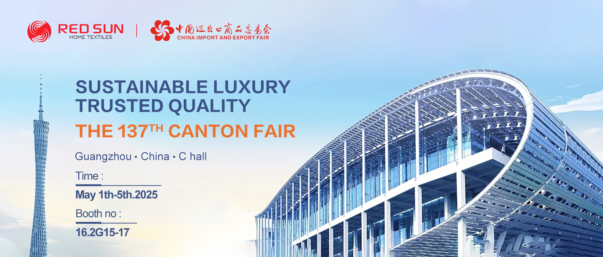 THE 137TH CANTON FAIR