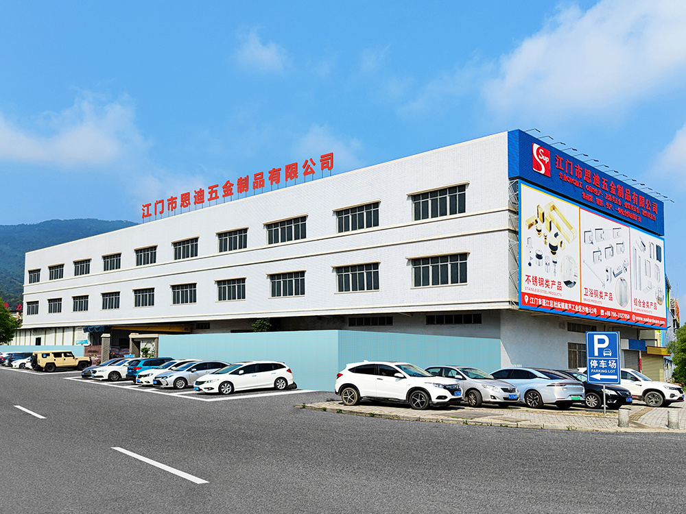 Factory in Duruan Town, Jiangmen