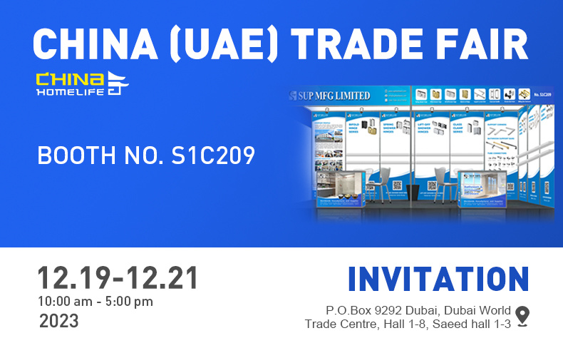 CHINA （UAE）TRADE FAIR 2023
