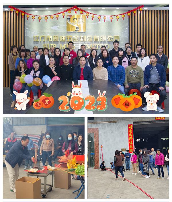 Celebrate the Chinese New Year