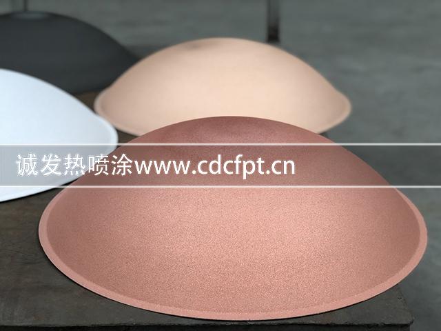 /product/237.html