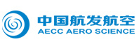 中国航发航空科技股份有限公司