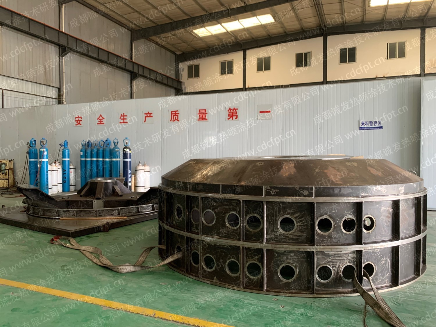 大型工件修复