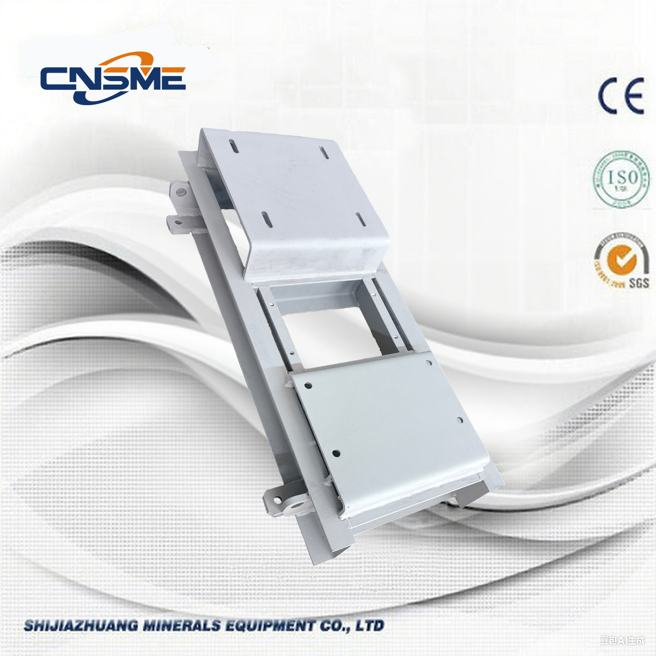 Slurry Pump Baseplate