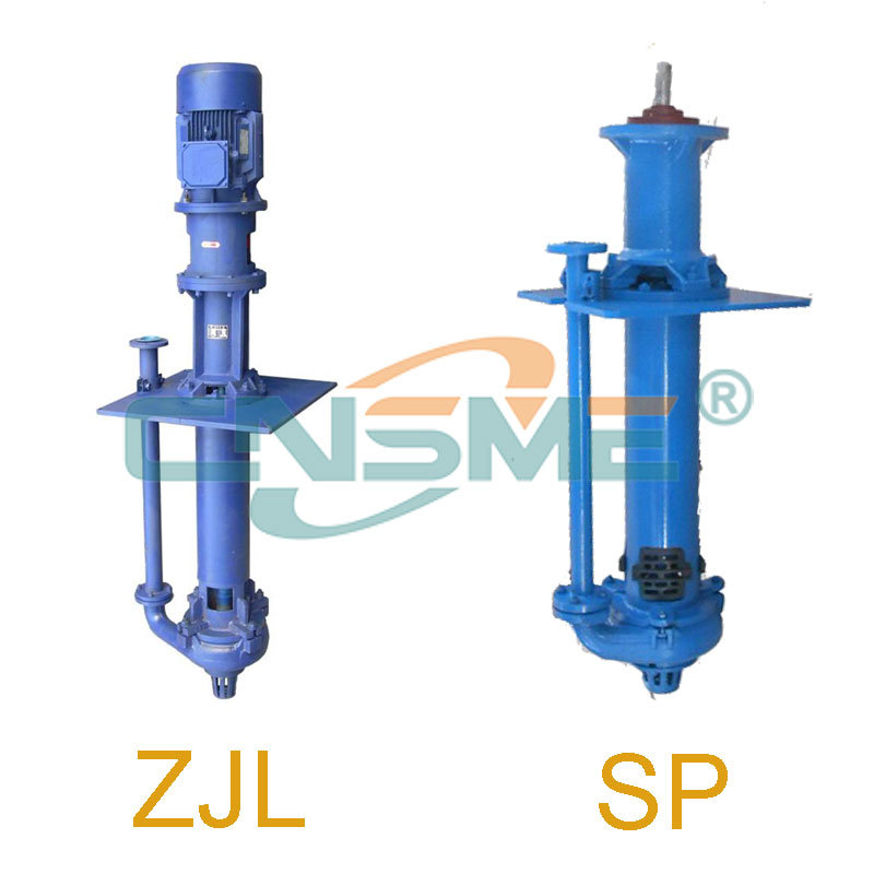 Similarities and differences between ZJL vertical slurry pump and SP submerged slurry pump