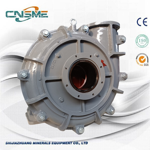 Rubber Slurry Pump with Metal Impeller