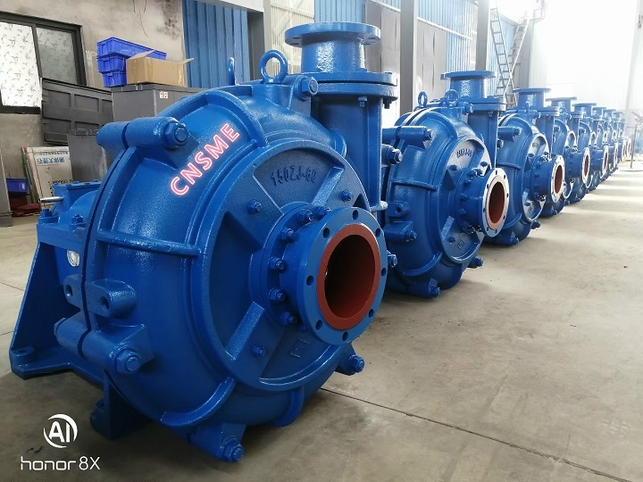 9 × 150ZJ-A60 High Pressure Slurry Pumps