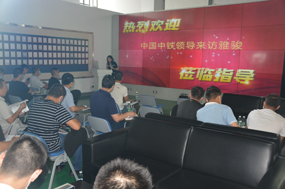 中國(guó)中鐵專家調(diào)研組蒞臨雅駿參觀調(diào)研