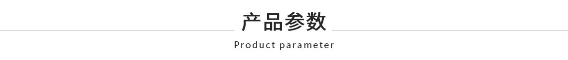 純電動自裝卸式垃圾車
