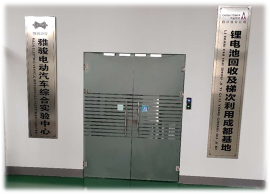 中國(guó)中鐵專家調(diào)研組蒞臨雅駿參觀調(diào)研