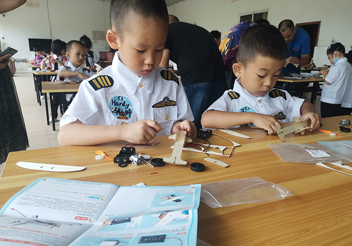 亲子研学六