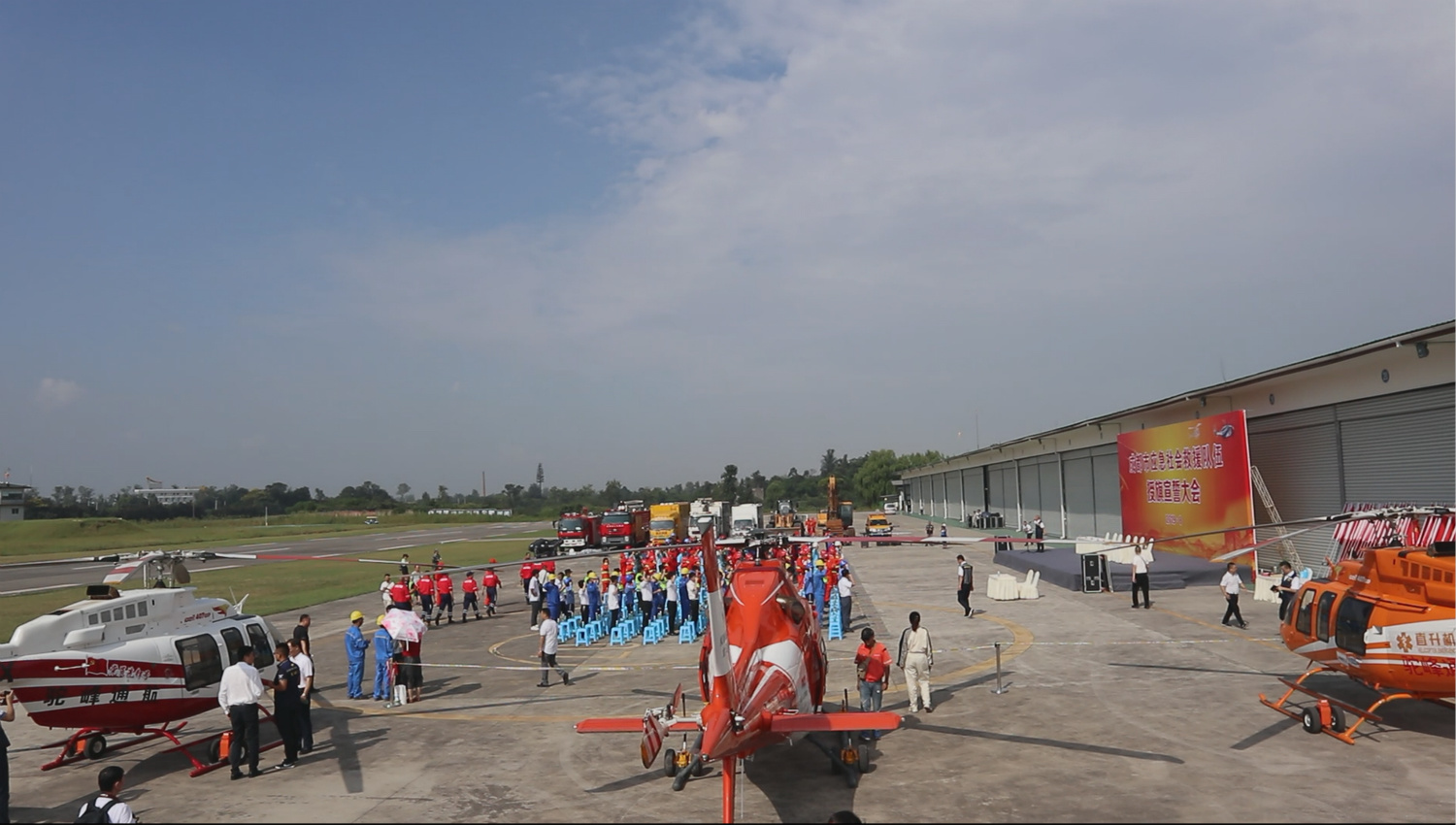 驼峰航空