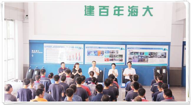 成都市总工会“送清凉”活动走进海大集团