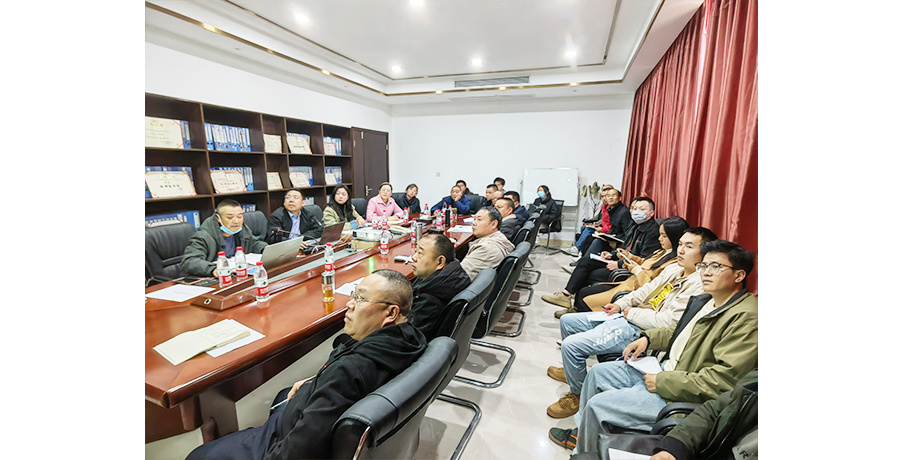 2024年公司復工暨安全管理培訓會議