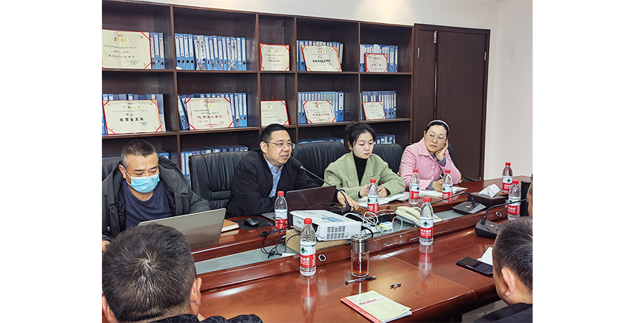 2024年公司復工暨安全管理培訓會議