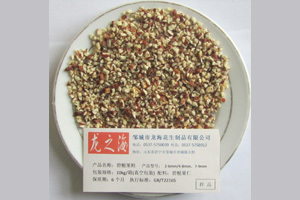 Almond (almond wood) grains