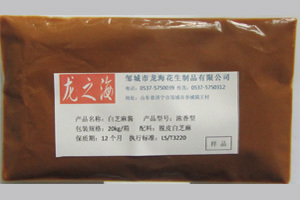 Tahini sauce - Luzhou flavor type