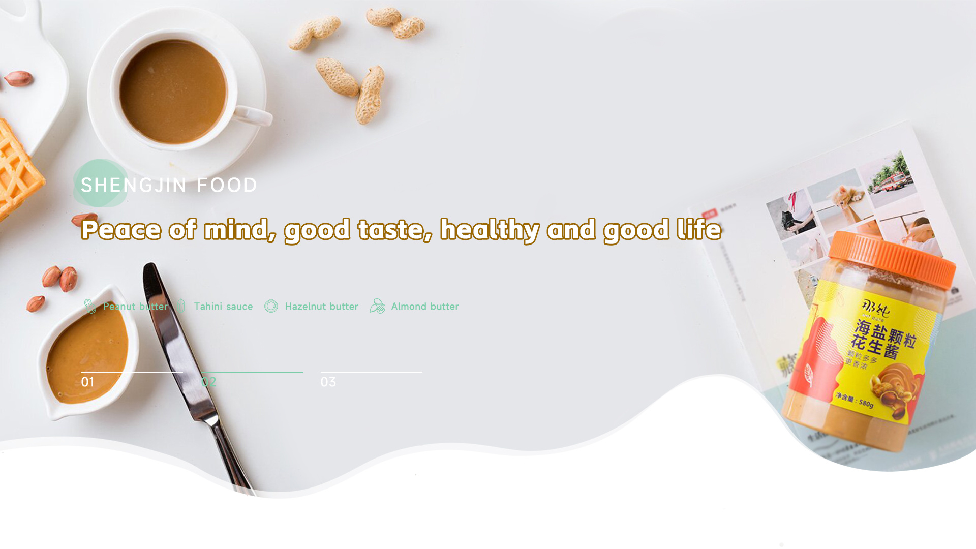 Shandong Shengjin Food Co., Ltd
