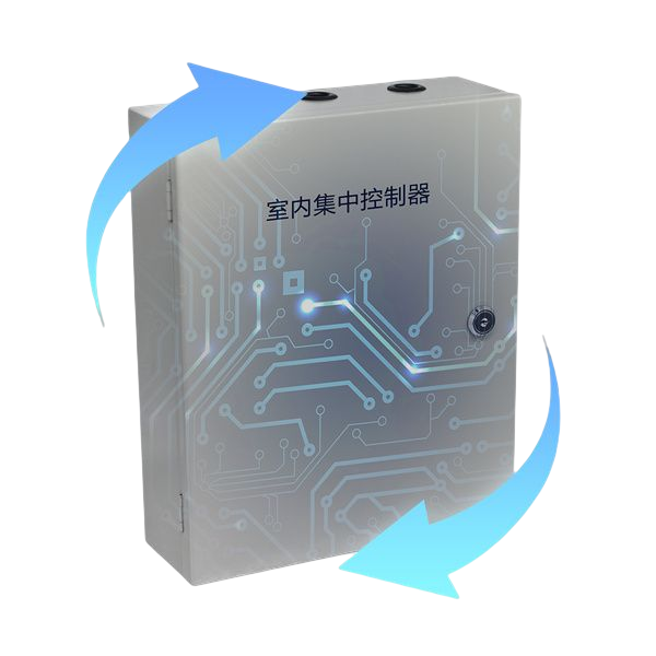 hytera-image