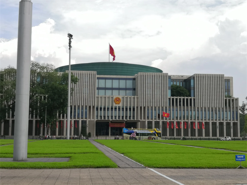 Office Building Of Hanoi Government