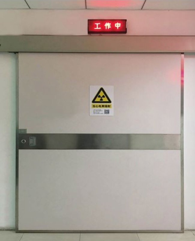 防辐射门