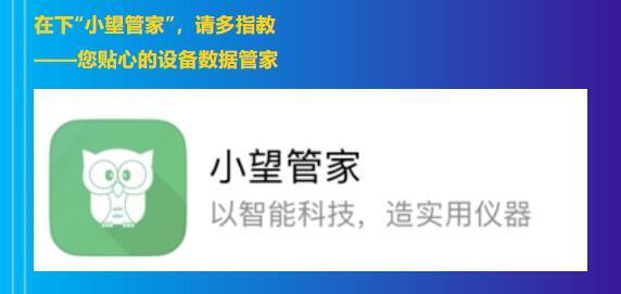 图片名称