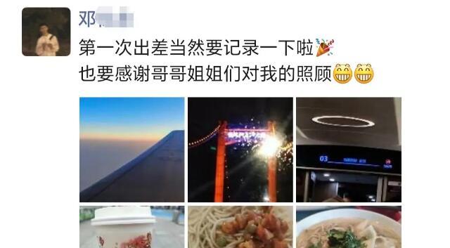 图片名称