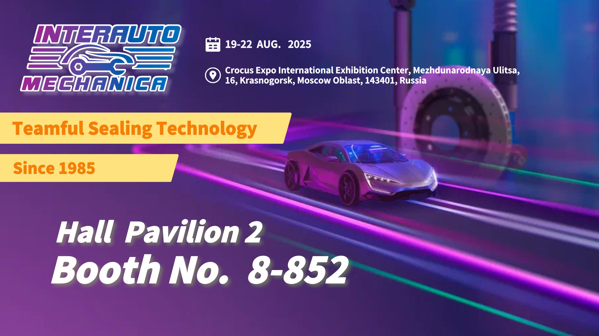 TEAMFUL SEALING to Exhibit at InterAutomechanica Moscow 2025