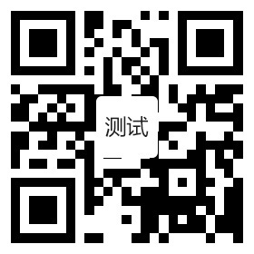 成都新環(huán)能科技有限公司