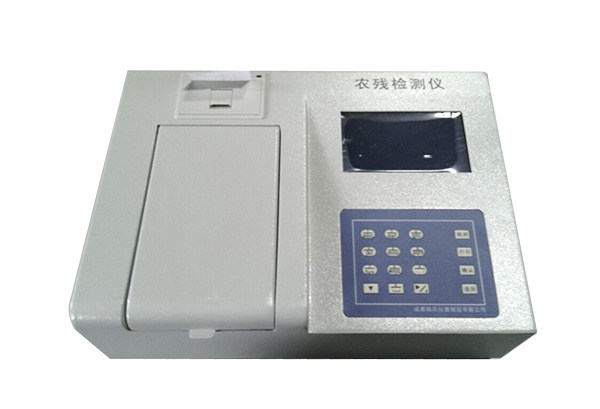 Pesticide residue detector -L series