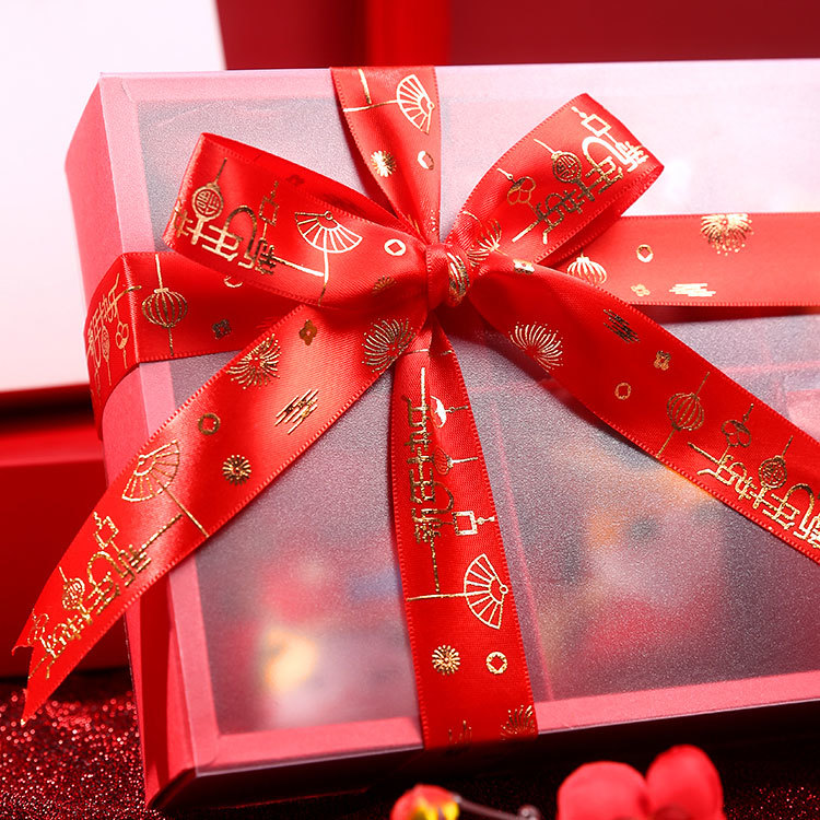 Printed ribbon