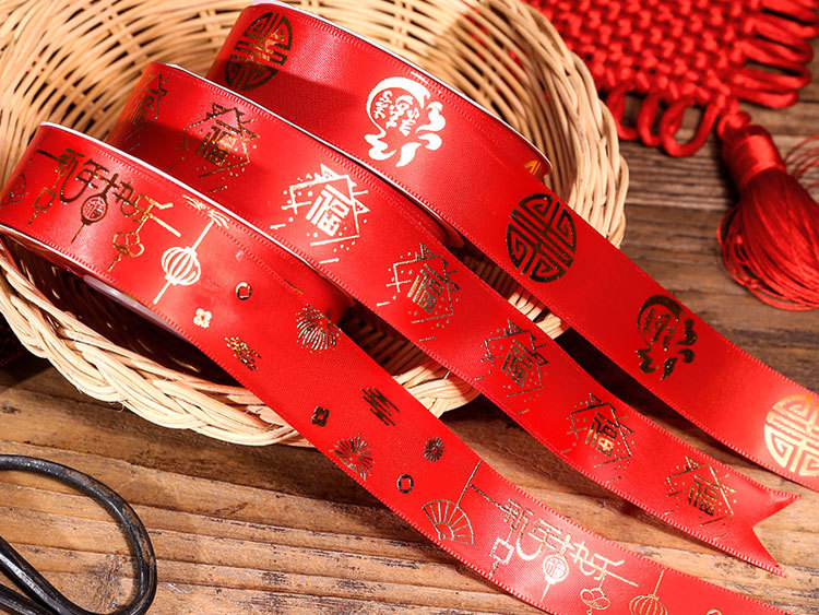 Aofulun is a professional webbing manufacturing enterprise