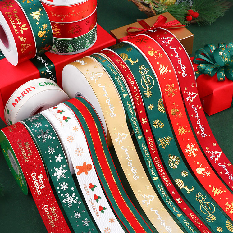 Printed ribbon