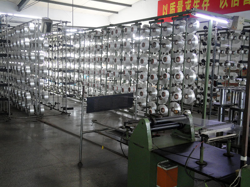 Equipment Equipment