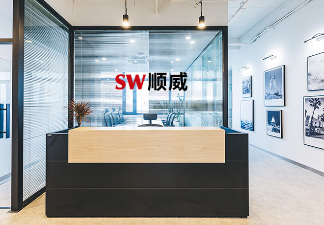 四会市顺威龙有色金属制品厂 四会市顺威龙有色金属制品厂