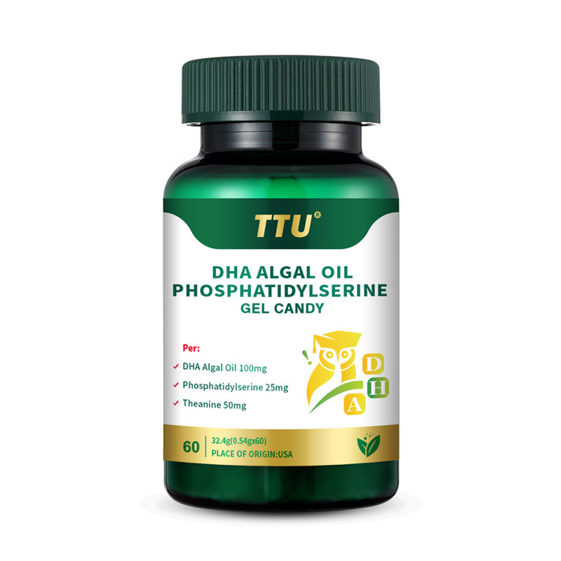 TTU®DHA藻油磷脂酰丝氨酸凝胶糖果